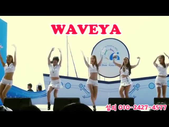 Waveya 웨이브야 (직캠) K pop medley- kara,4minute,Hyun A,T-ara,2ne1