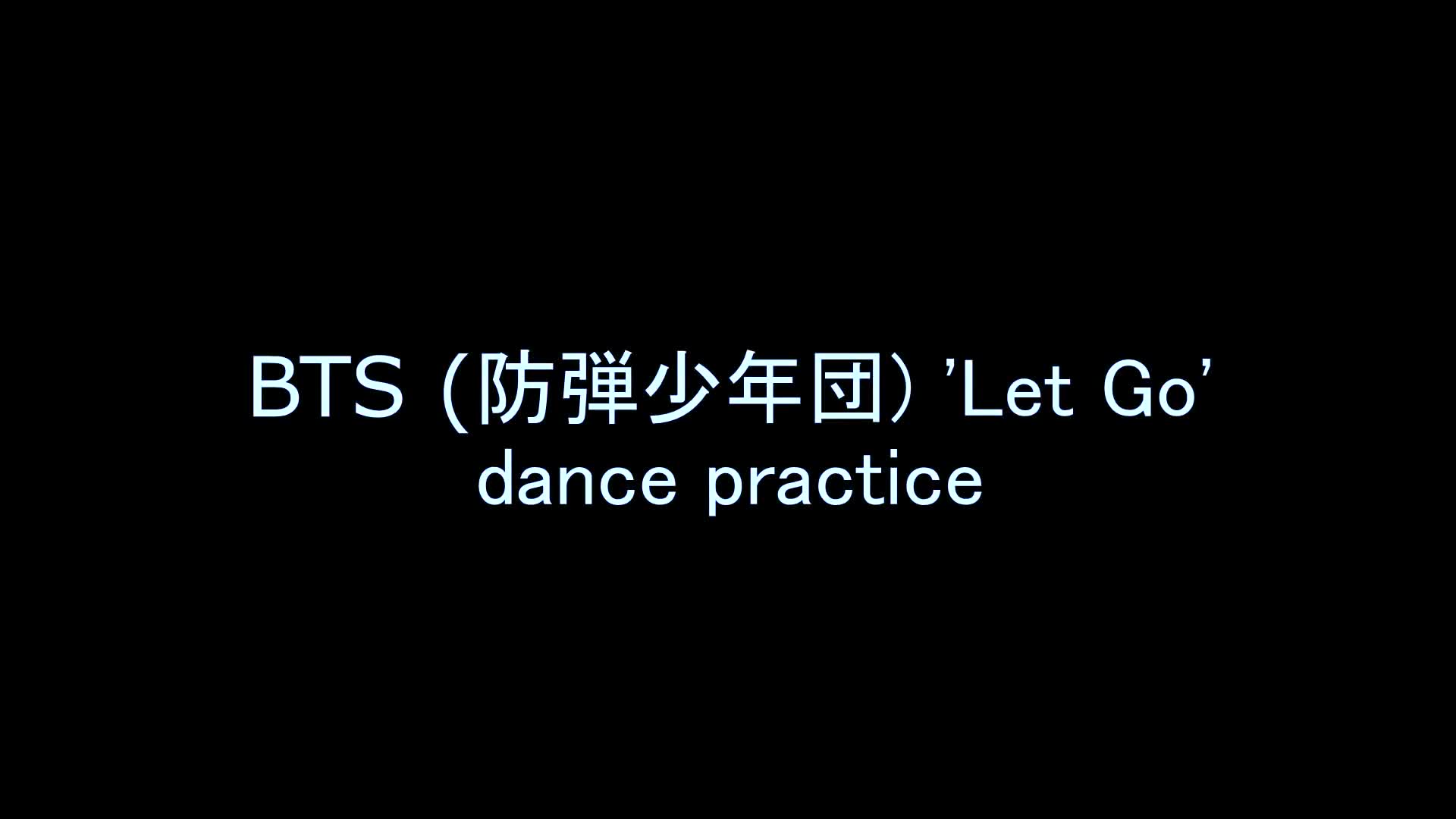 BTS – Let Go Cover Dance – Waveya
