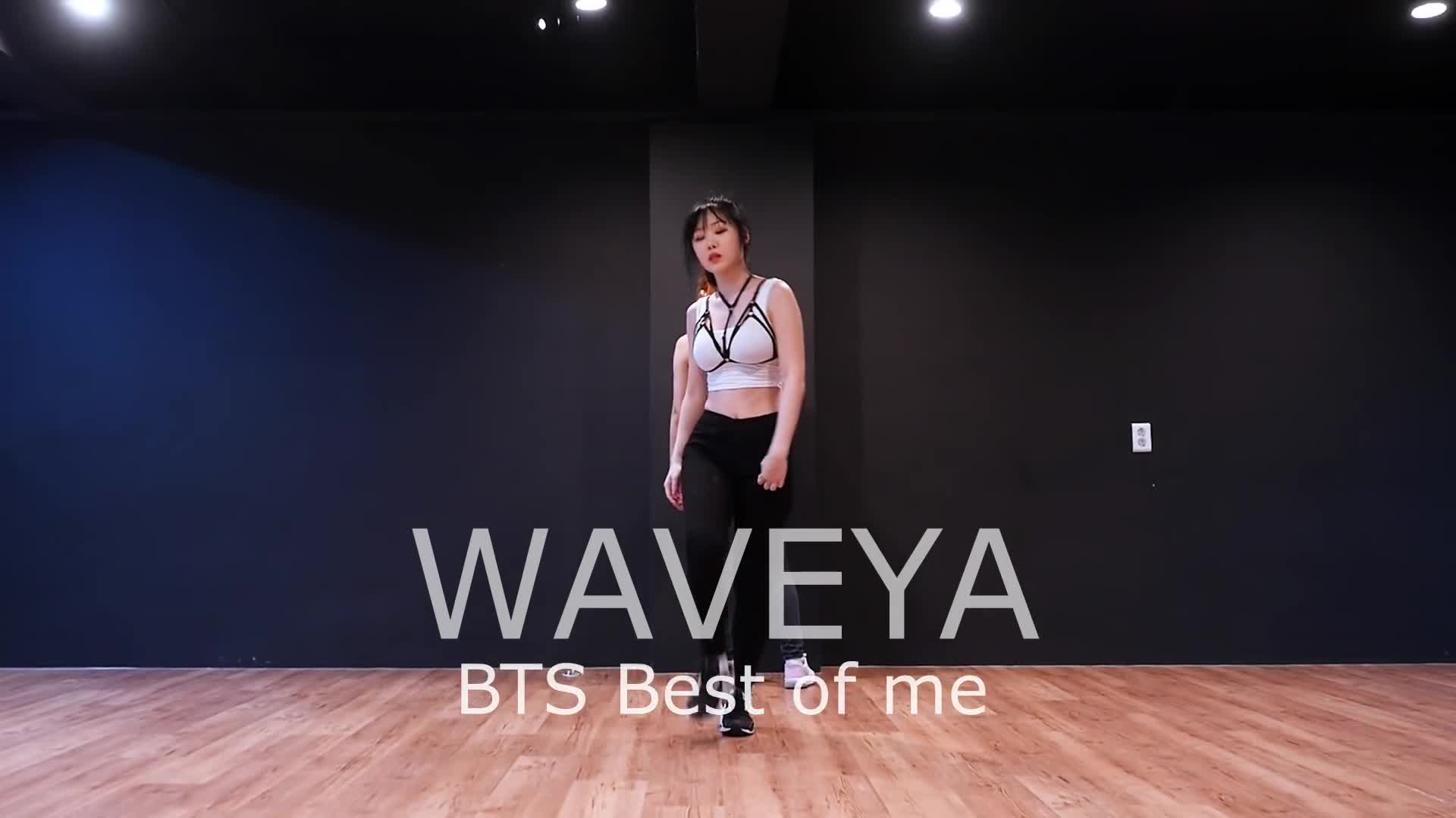 BTS 방탄소년단 Best Of Me Jungkook Jimin cover dance Waveya 웨이브야