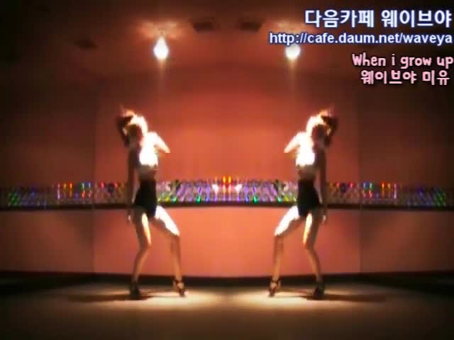 The Pussycat Dolls-When igrow up Mirror mode Waveya MiU  cover dance
