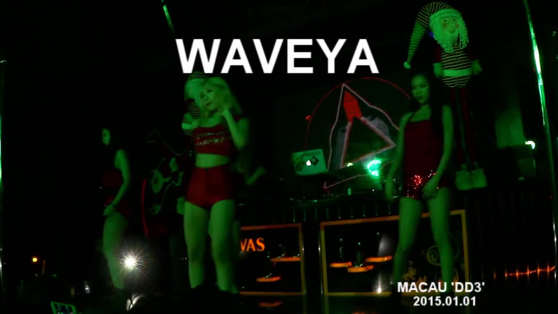 Waveya dance performance 2 at Macau