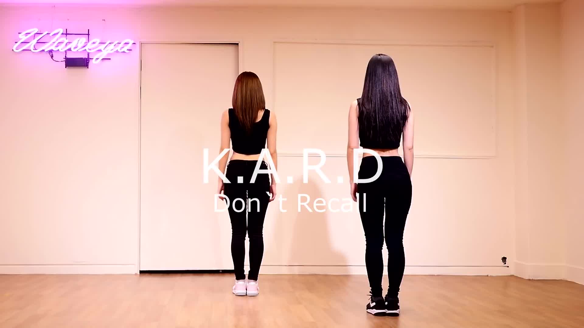 K.A.R.D Don`t Recall cover dance Waveya