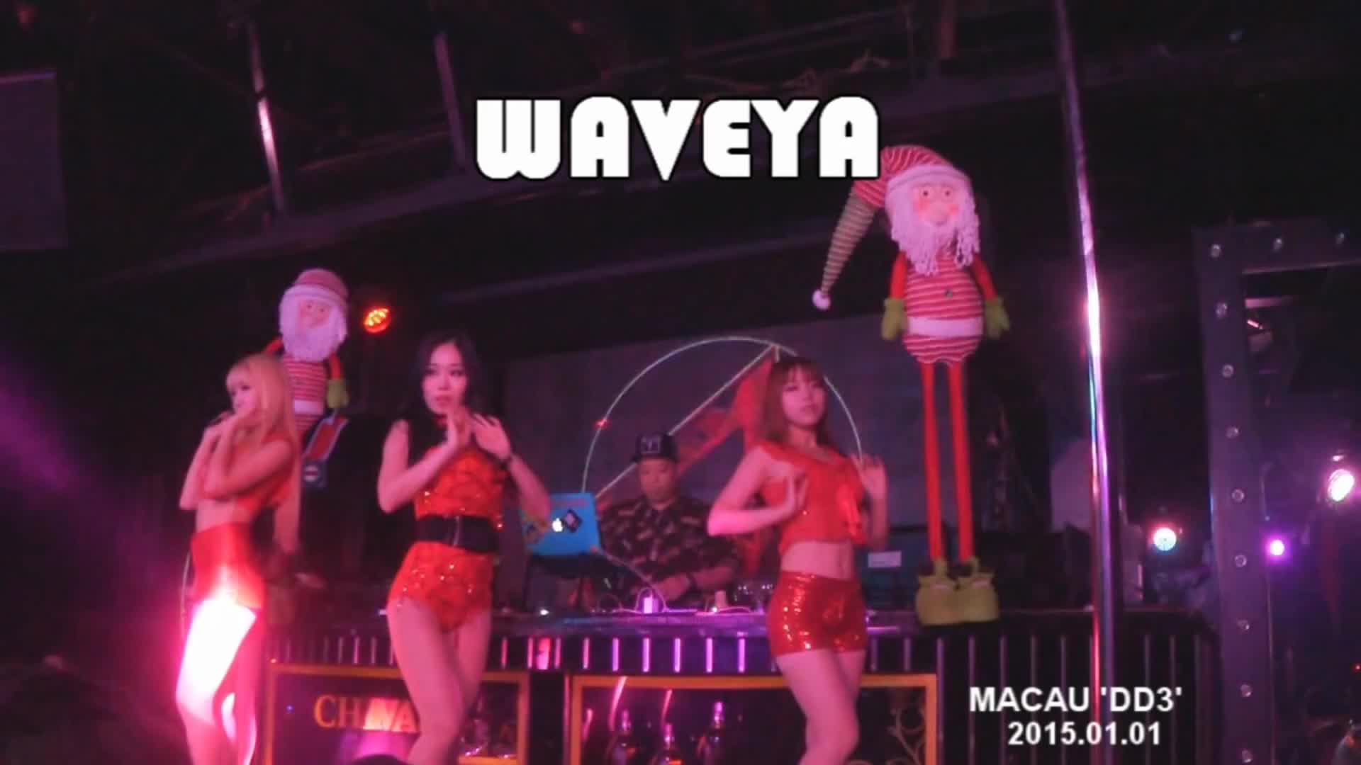 Waveya Beyonce Blow dance performance at Macau