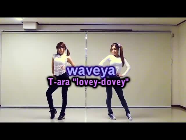 T-ara(티아라)lovey dovey dance tutorial 러비더비★ Waveya Ari Miu - kpop cover dance