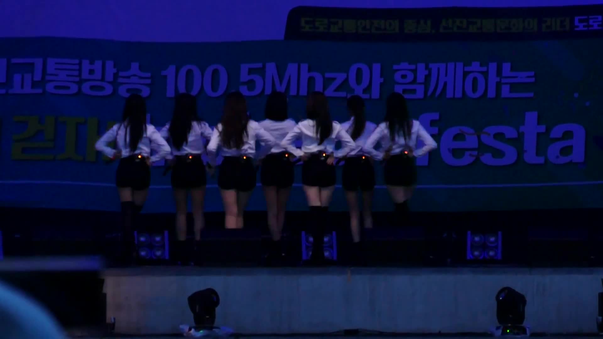 씨엘씨 (CLC) – Black Dress 블랙 드레스 [2018.4.14]송도 달빛축제공원 Fancam