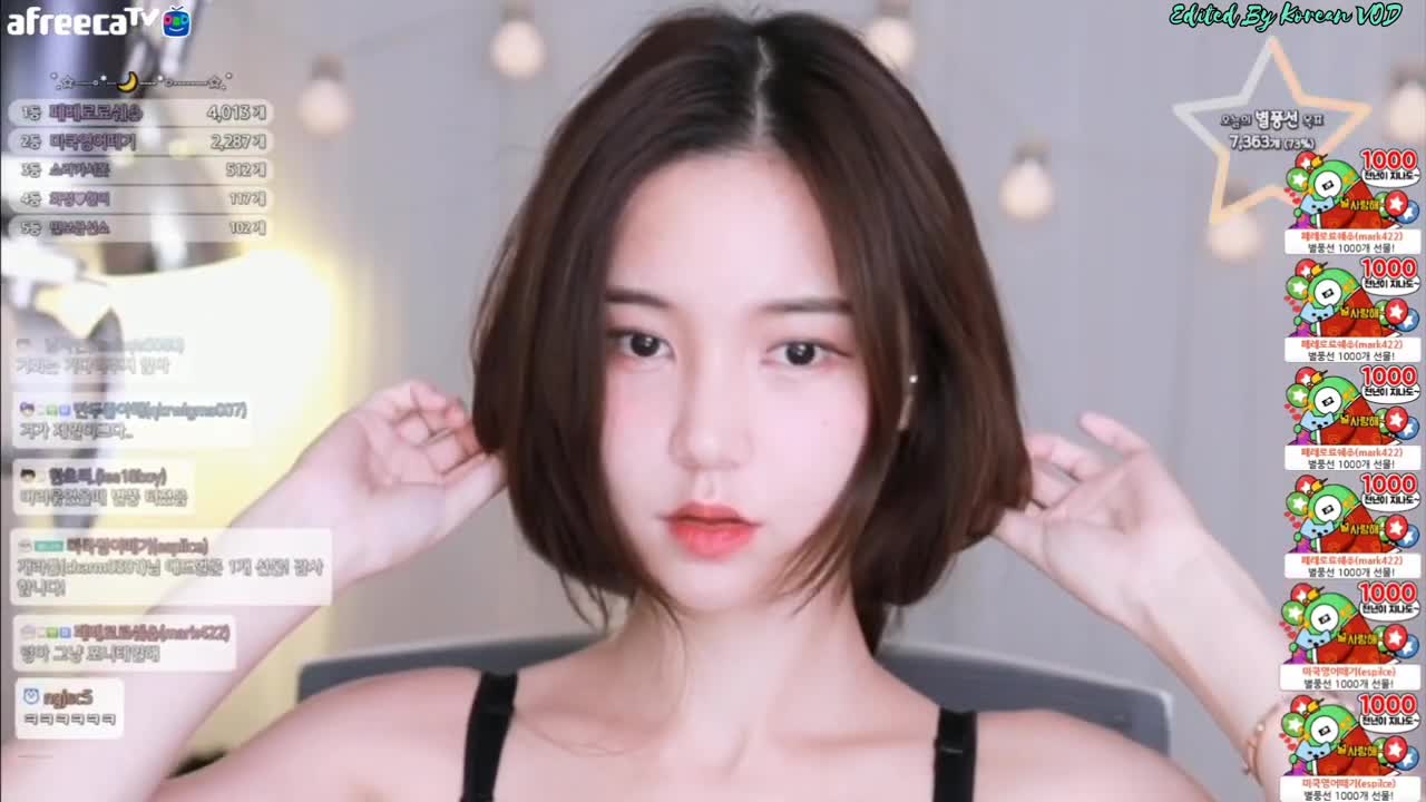 Korean Bj 화정 Hwajung VOD Cut Full HD Dance  2021.10.13 Stream Sexy Dance