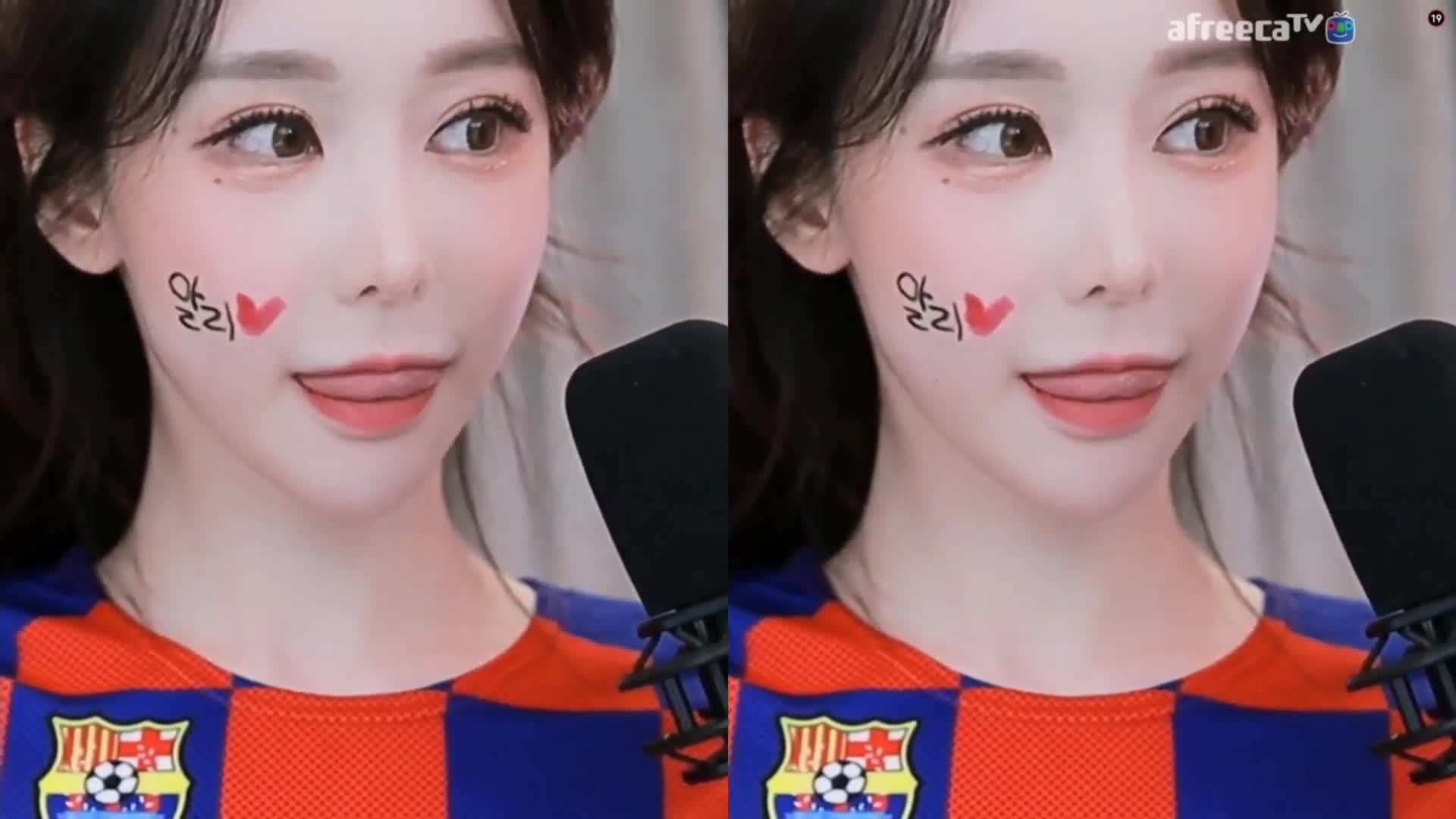 Korean Bj Girl VOD Cut 2021.09.07 Soccer Costume Part 1