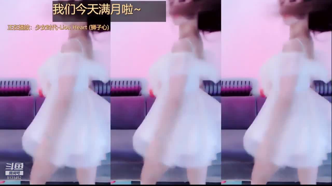 斗鱼主播-炸炸热舞-白雪公主-sexy dancing