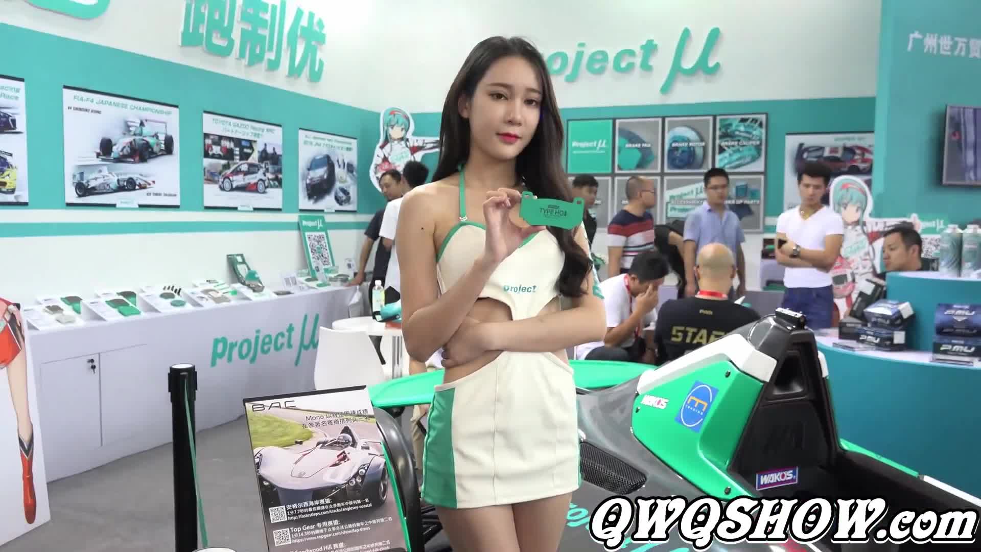 【2017上海改裝車展】Project M Show Girl & China Auto Salon 2017