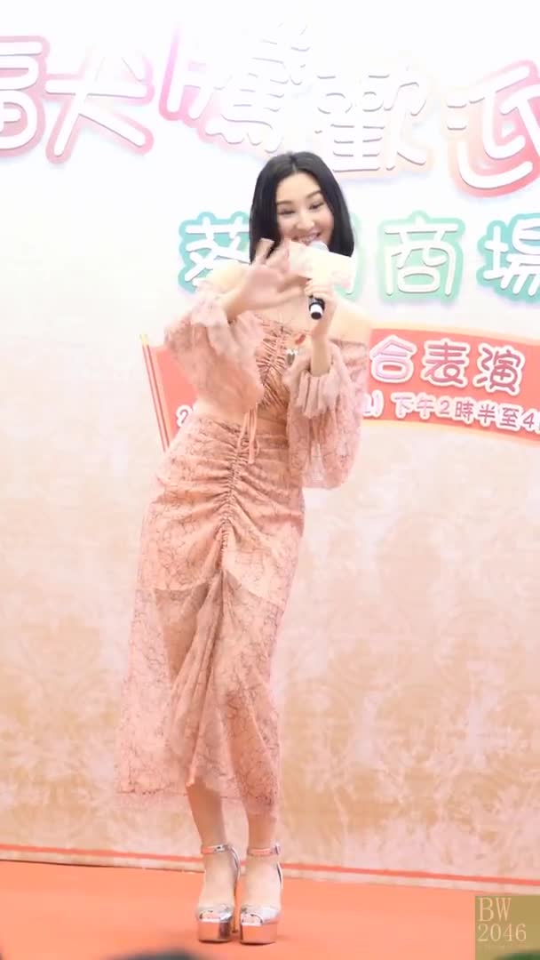 高海寧 Samantha Ko – Lemon Tree (小妹妹伴舞版) @ 香港房屋委員會『福犬騰歡迎新春』