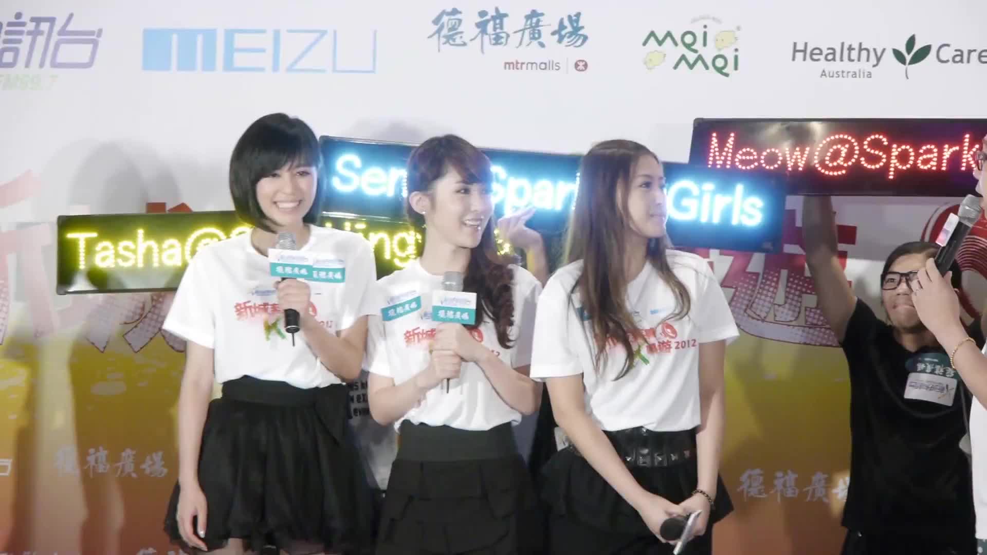 Sparkling Girls – NO NO NO NO YES @ MTR Malls「新城慈善K唱遊2012」