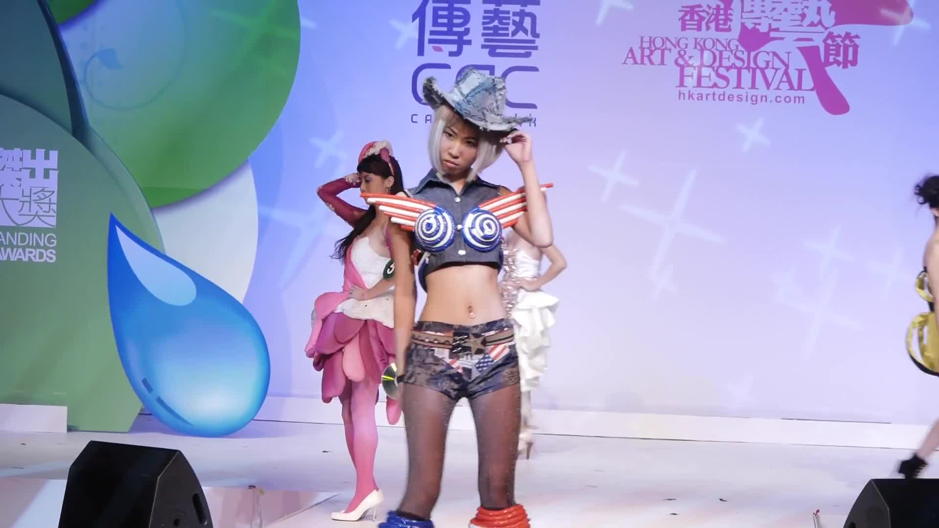 香港傳藝節時裝設計比賽 2011 – 中學組 – 最具創意獎