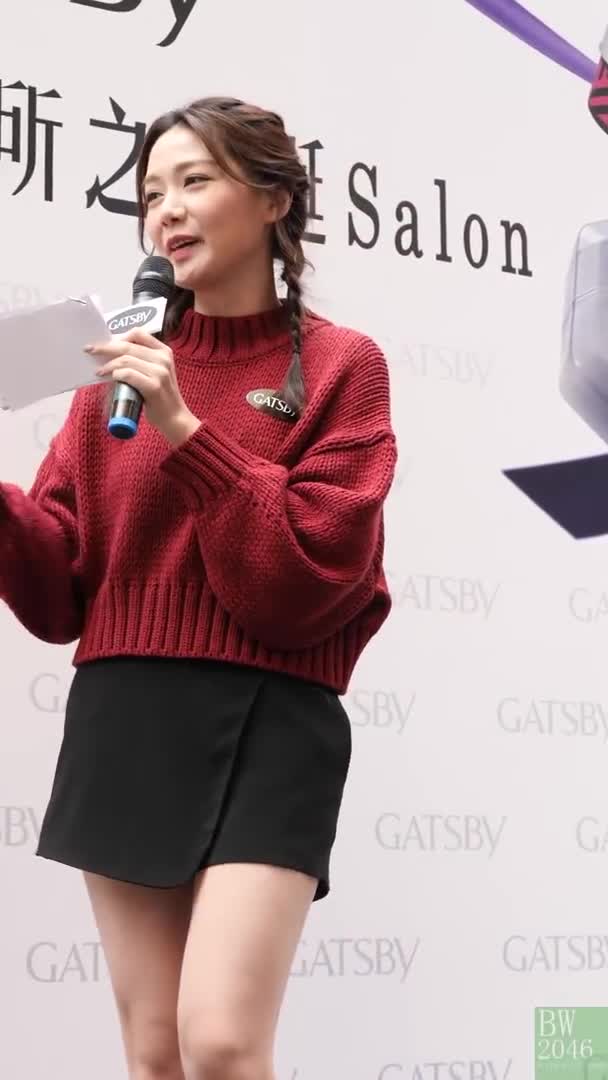 湯洛雯 Roxanne Tong – 當街Gel男生頭 @「GATSBY是非男神研究所」之聖誕Salon