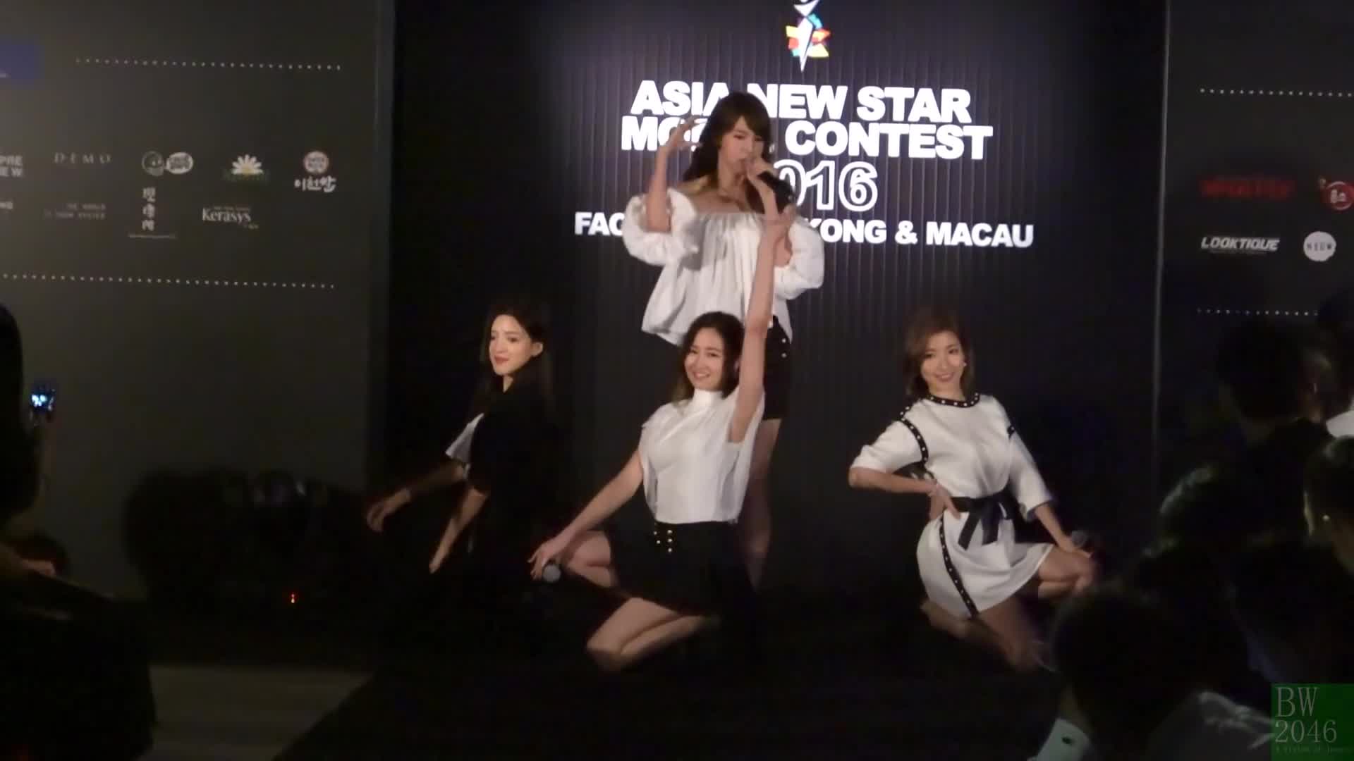 160419 As One ‎에즈 – Candy Ball 캔디볼 @ Asia New Star Model Contest 2016 Face of Hong Kong and Macau