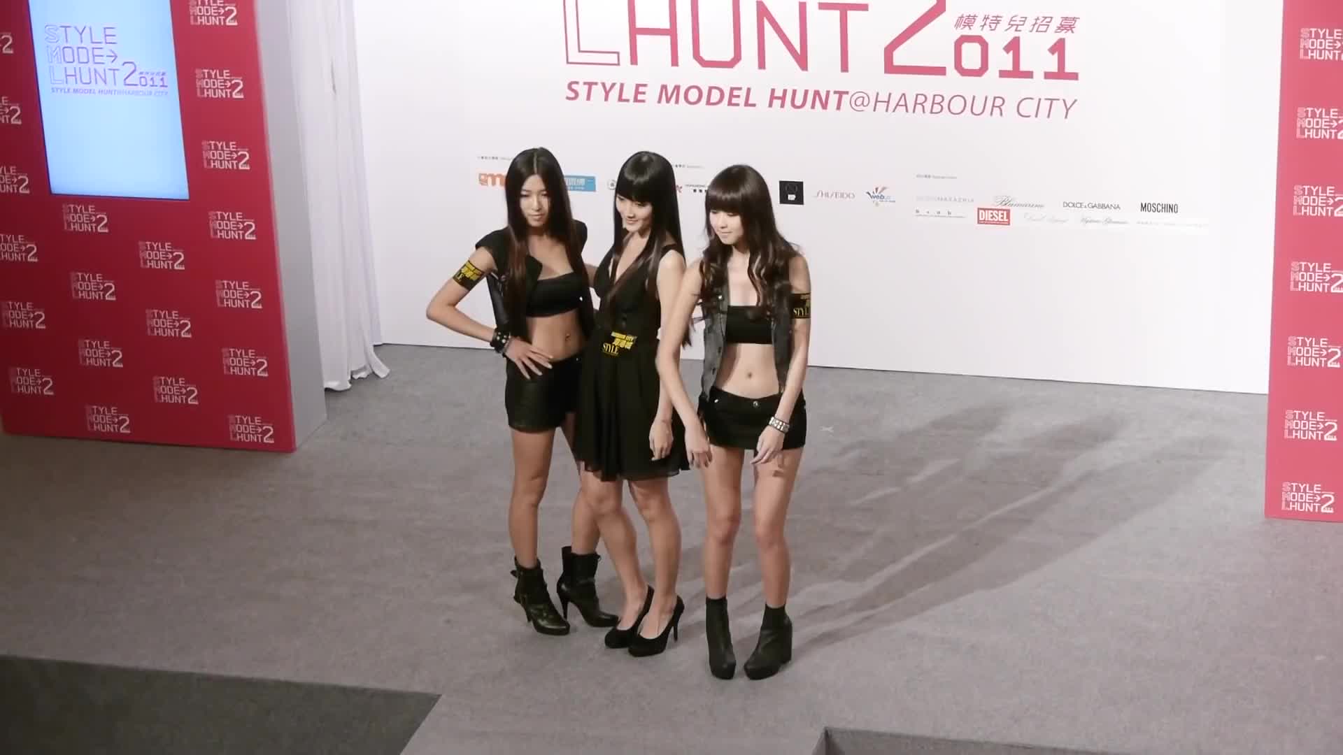 Style Model Hunt 2011 總決賽 – 最具台型 Catwalk
