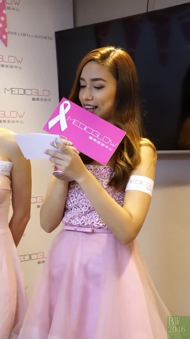 許珮榆 Diva Hui - 師父 check 乳癌 @ Medic Glow Pink Day 關注乳癌活動