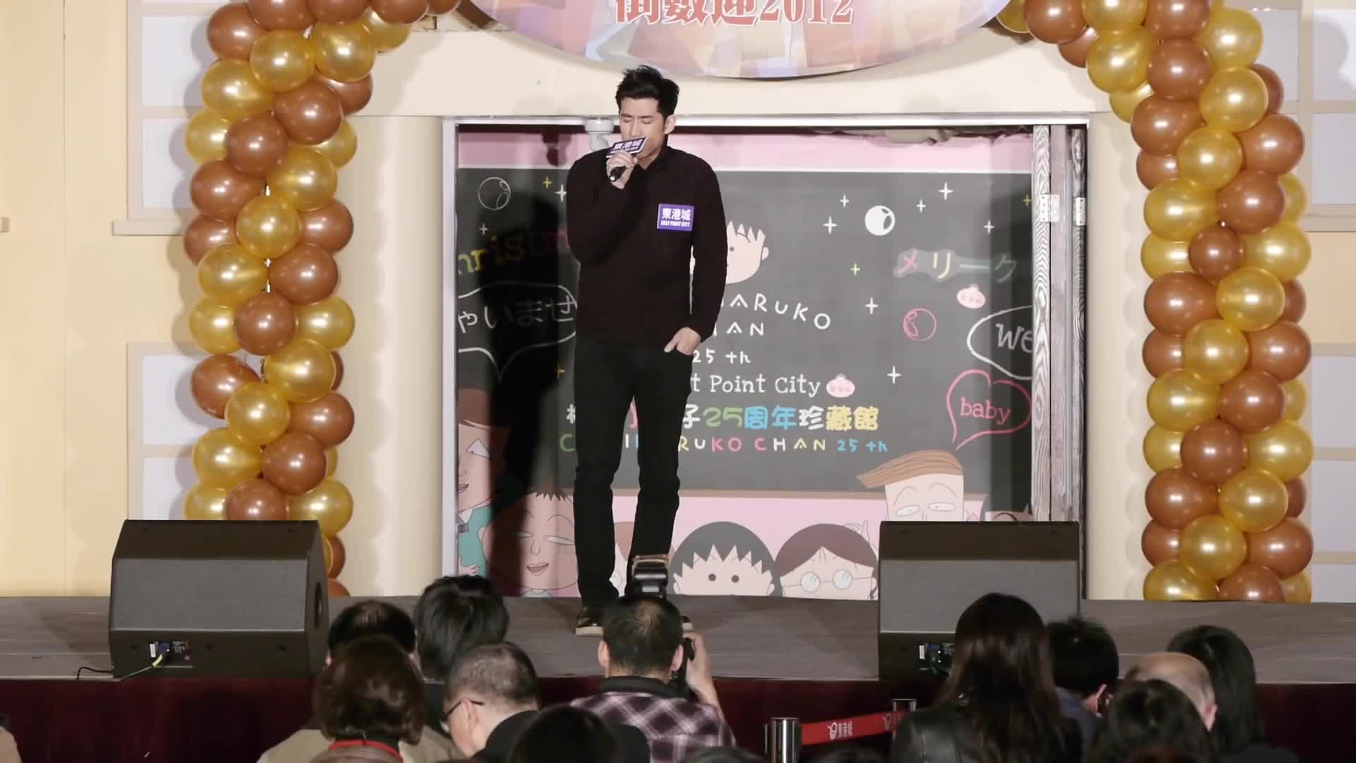 李治廷 - 尼古拉- Live @ 東港城「3D投射奇幻匯演倒數迎 2012」